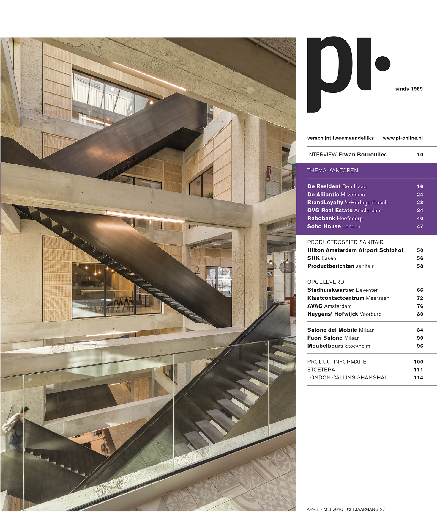 PI magazine